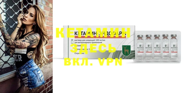 кокаин колумбия Сосновый Бор