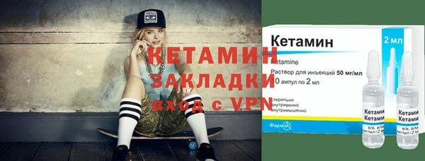СК Бугульма