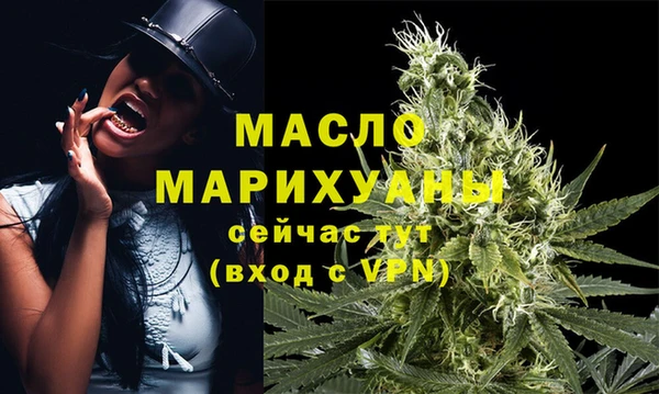 СК Бугульма