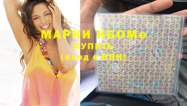 СК Бугульма
