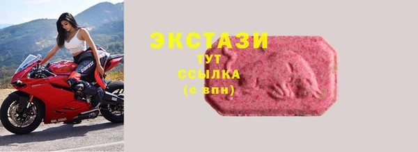 а пвп мука Бронницы