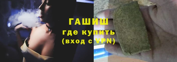 СК Бугульма