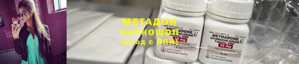 СК Бугульма