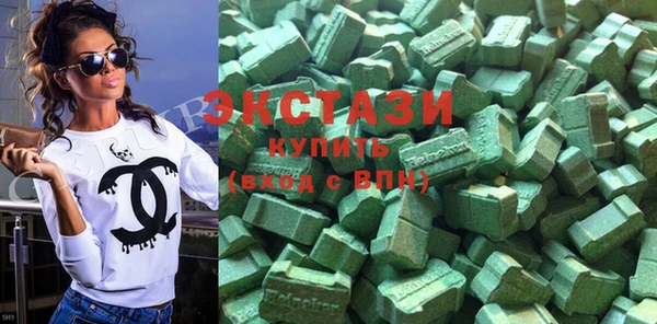 гашик Бородино