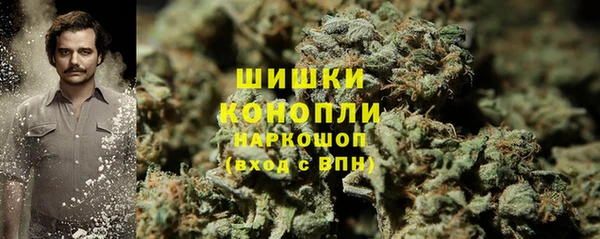 СК Бугульма
