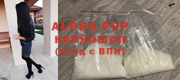 СК Бугульма