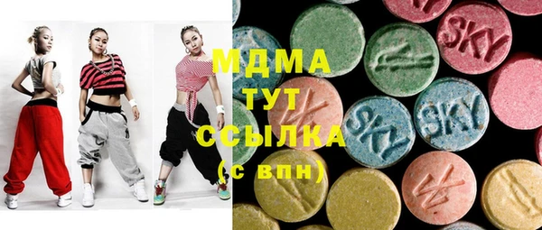 СК Бугульма