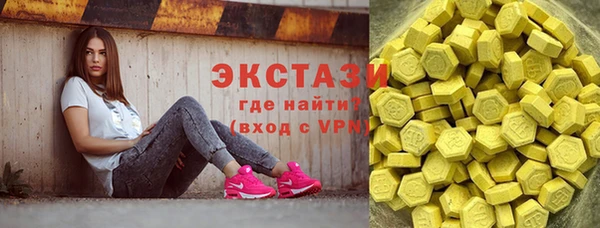 СК Бугульма