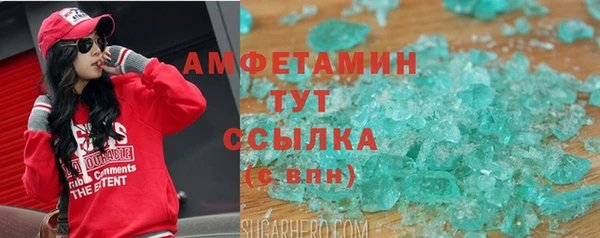 а пвп мука Бронницы