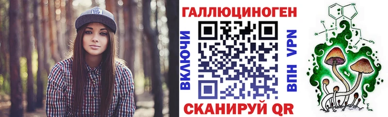 Псилоцибиновые грибы Psilocybine cubensis  Купить  Олёкминск 