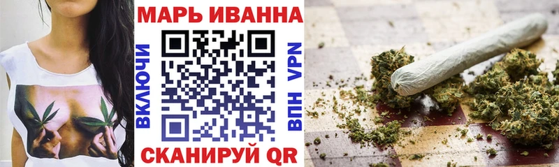 Бошки марихуана White Widow  Купить где  Олёкминск 